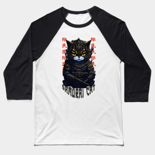 Samurai Cat Baseball T-Shirt